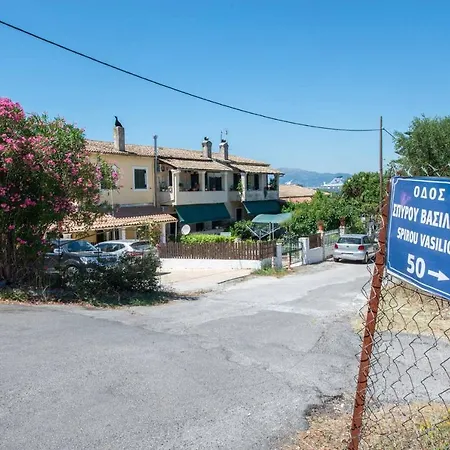 Katrin Kefalomandouko Corfu * Mantouki