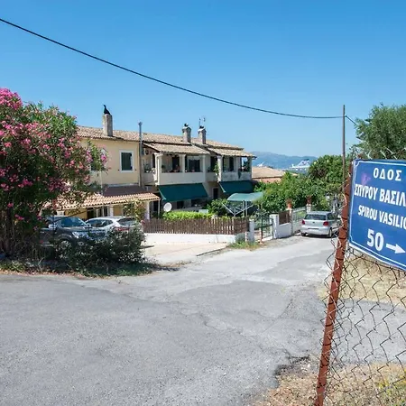 Katrin Kefalomandouko Corfu * Mantouki